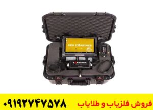 اسکنر جت اسکن زد 300