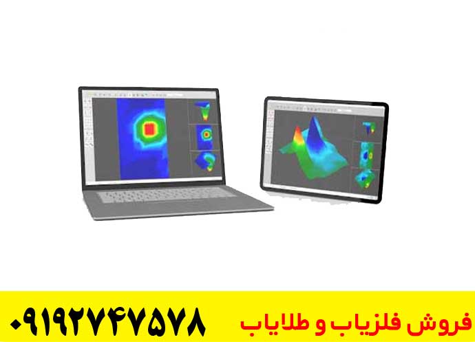 آموزش نصب نرم افزار ویژوالایزر Visualizer