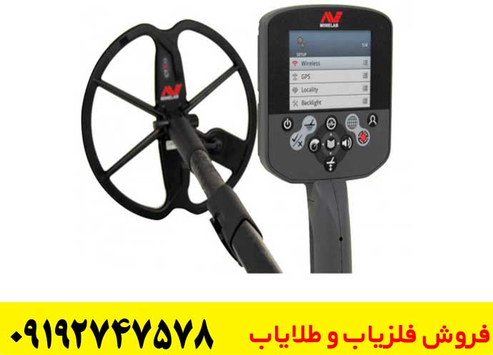نقد و بررسی فلزیاب CTX 3030: مزایا، معایب