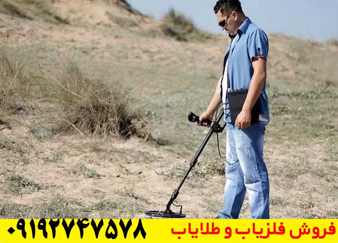 اسکنر جت اسکن زد 300