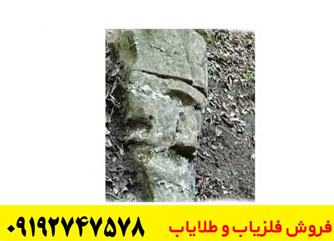 نماد نیم رخ انسان در دفینه یابی