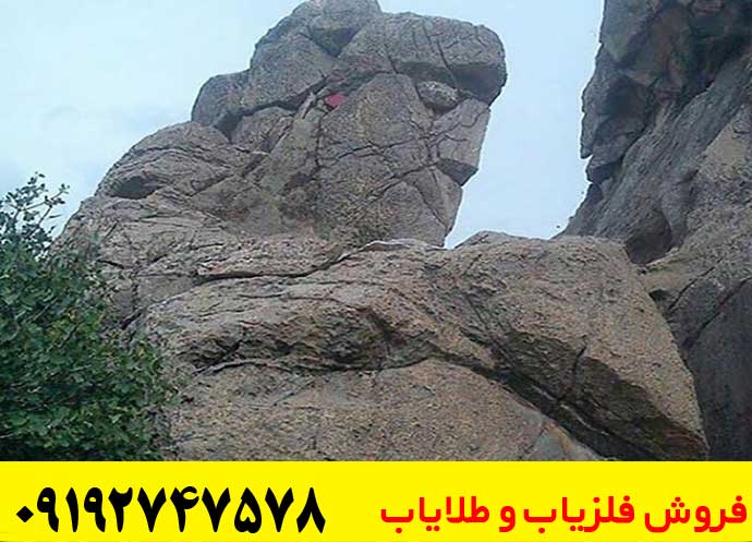  نماد نیم رخ انسان در دفینه یابی