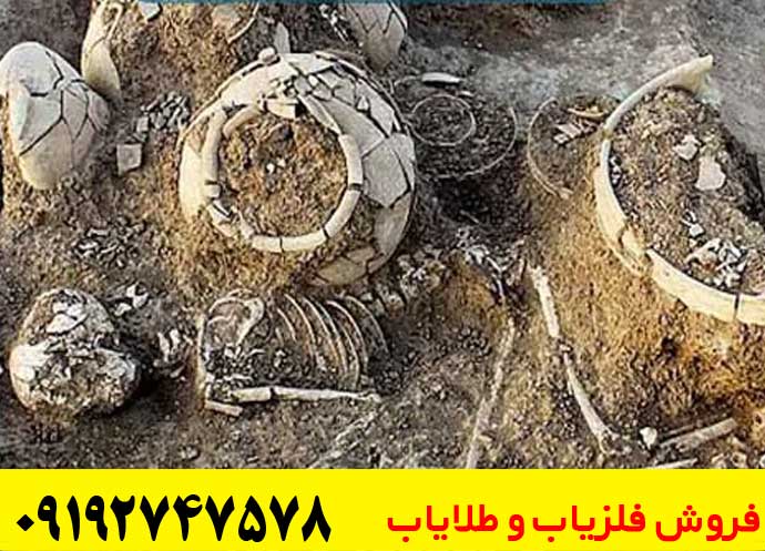 نشانه دفینه در کوهستان