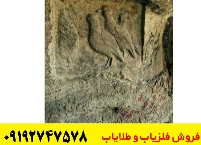 نماد کبک در دفینه یابی