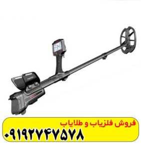 iMPact pro