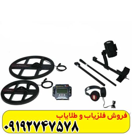 فلزیاب t6