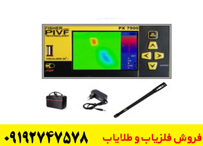 اسکنر گرادیومتر ۱۶ بیت