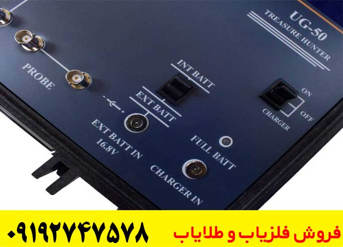 فلزیاب RD 1500
