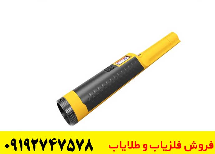 فلزیاب دستی اکیو پوینت مدل Accupoint