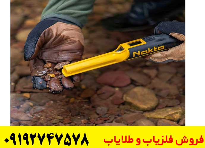 فلزیاب دستی اکیو پوینت مدل Accupoint