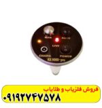 اسکنر RX6000