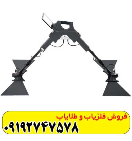اسکنر فلزیاب جی پارد