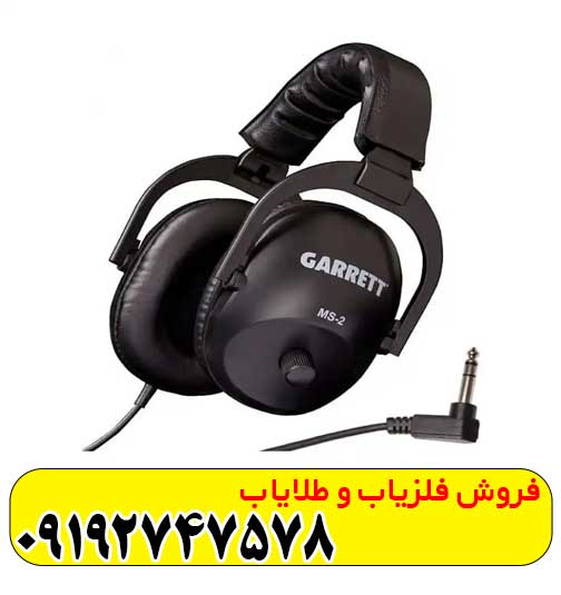 فلزیاب AXIOM