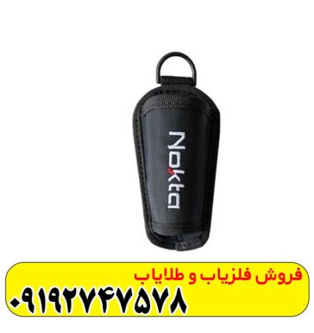 فلزیاب دستی اکیو پوینت