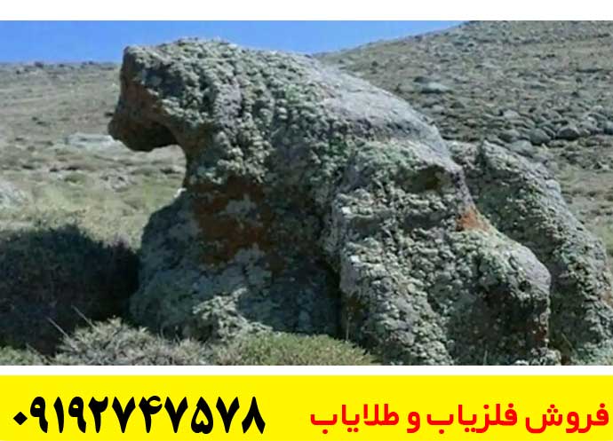 نماد خرس در دفینه یابی