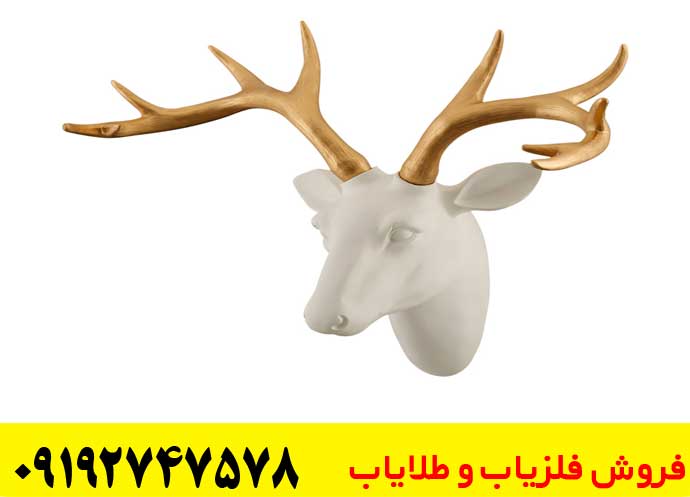 نماد گوزن در دفینه یابی