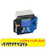فلزیاب فورس(Force)