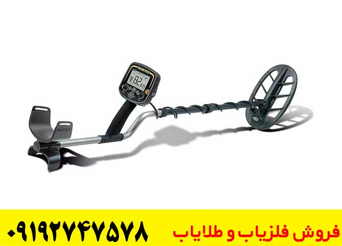 فلزیاب تکنتیکس جی 2