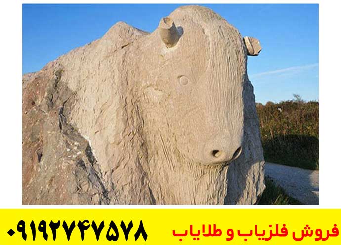نماد گاو در دفینه یابی