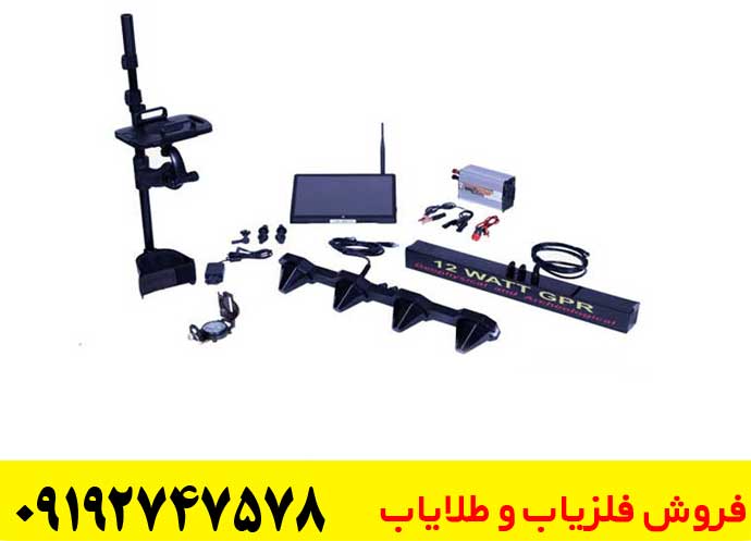 فلزیاب فول فایندر اف اف 3000