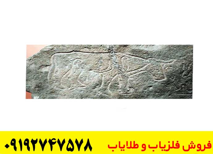 نماد گاو در دفینه یابی