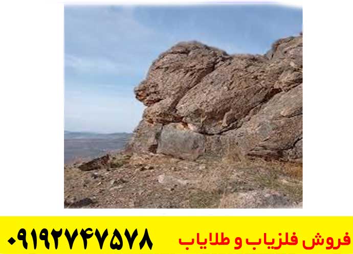 نماد شیر در دفینه یابی
