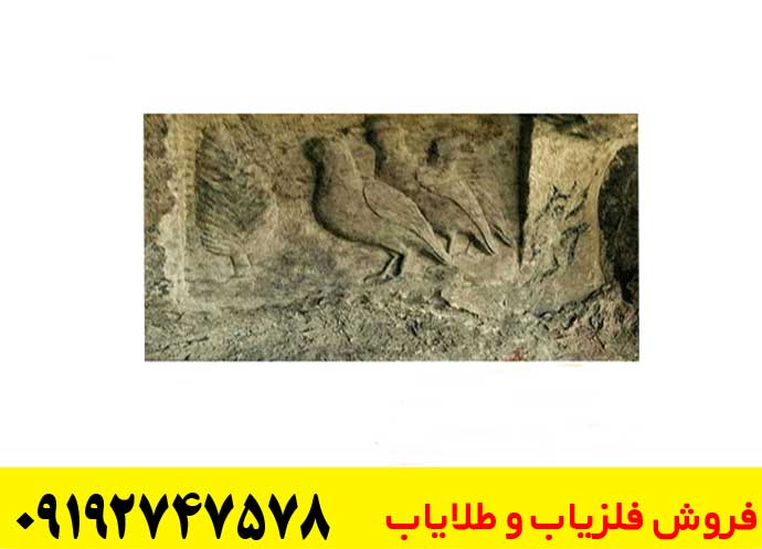 نماد طاووس در دفینه یابی
