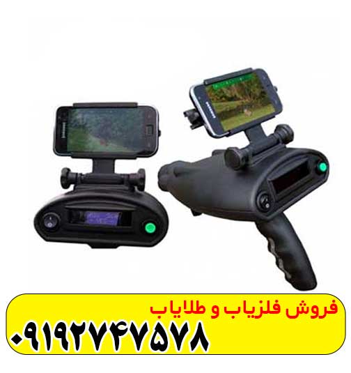 ردیاب بیونیک ایکس فور bionic x4