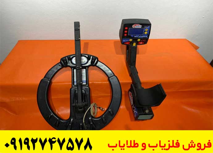 تعمیر گنجیاب