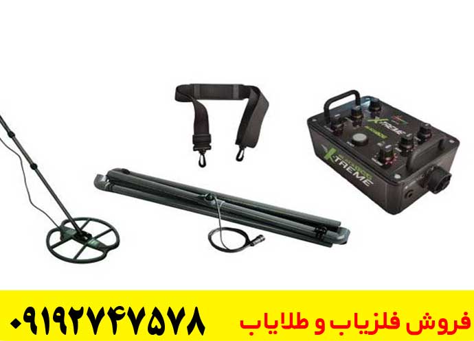 فلزیاب Blackdog X-Treme