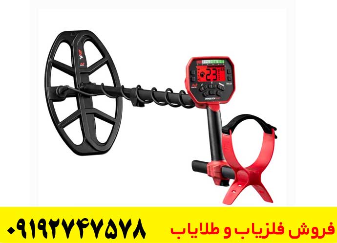 بررسی کامل فلزیاب ونکویش ۵60 — امکانات، قیمت و عملکرد