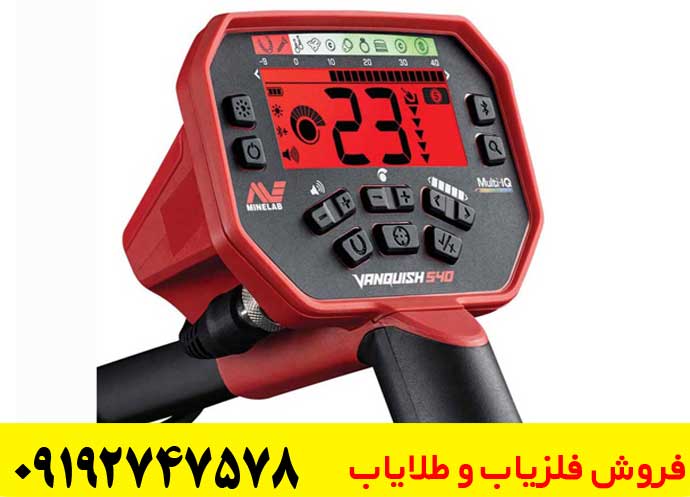 بررسی کامل فلزیاب ونکویش ۵60 — امکانات، قیمت و عملکرد