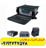فلزیاب دیتچ SSP 5100
