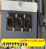 فلزیاب لورنز z1 کارکرده