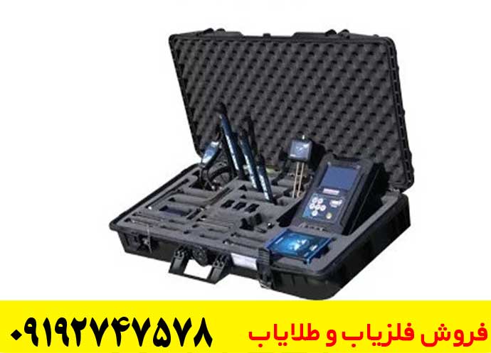 فلزیاب COBRA GX8000 کبری جی ایکس 8000