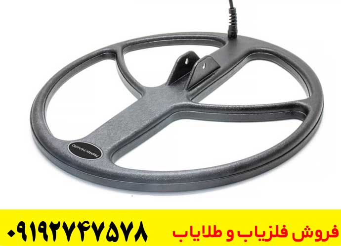  معرفی فلزیاب ایمپکت پرو