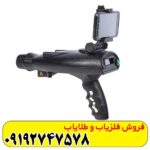 ردیاب بیونیک ایکس فور bionic x4