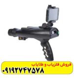 ردیاب بیونیک ایکس فور bionic x4
