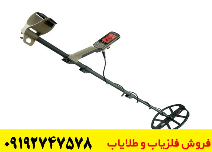 بررسی تخصصی فلزیاب اکسترا الیت + مزایا و معایب