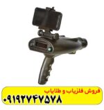 ردیاب بیونیک ایکس فور bionic x4
