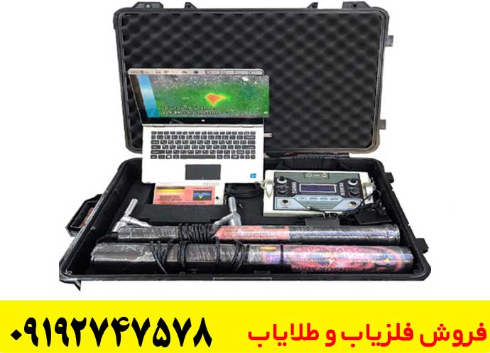 نقطه زن ایمیجر 25000