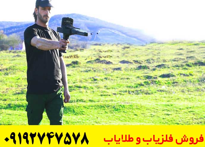 ویژگیهای منحصر به فرد ردیاب گلد لجند که باید بدانید