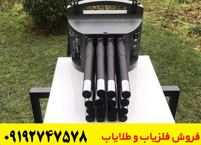 بررسی کامل فلزیاب Proton 16 Sensor