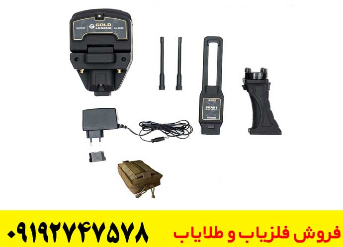 ویژگیهای منحصر به فرد ردیاب گلد لجند که باید بدانید