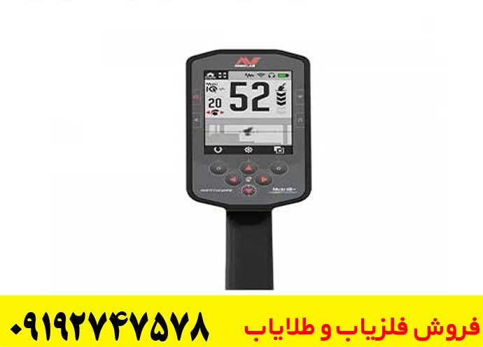 فلزیاب مانتیکور: راهنمای استفاده، نگهداری و عیب‌یابی