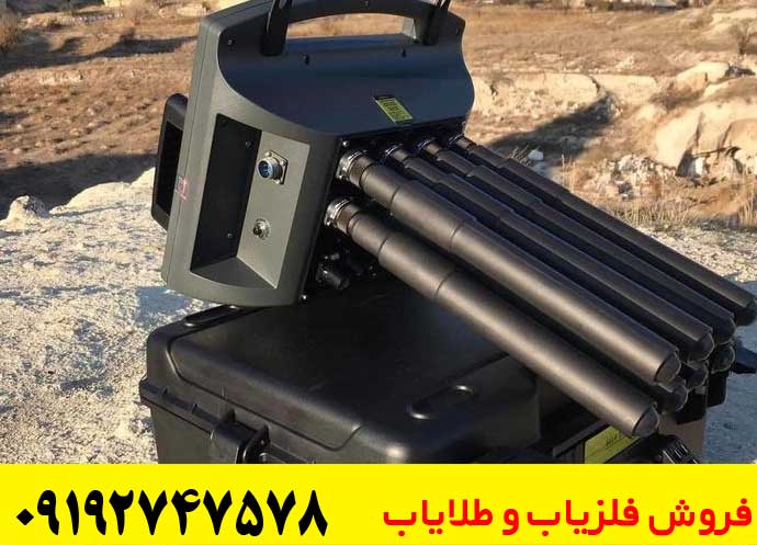 بررسی کامل فلزیاب Proton 16 Sensor