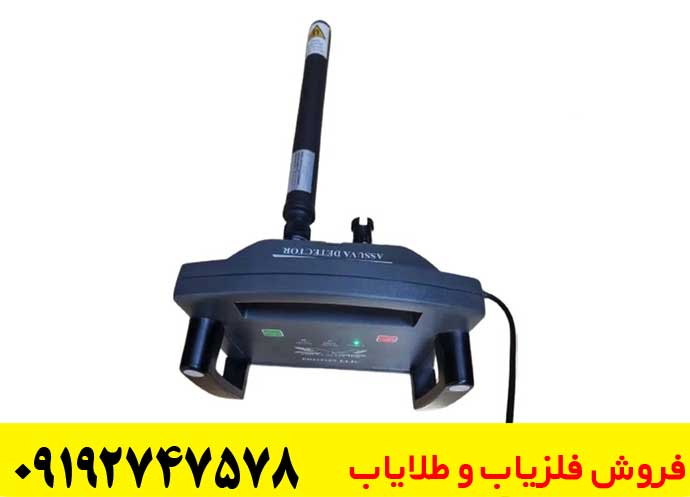 فلزیاب پروتون تک سنسور چگونه کار می‌کند؟