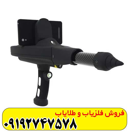 فلزیاب دلتا رنجر فلزیاب دلتا رنجر