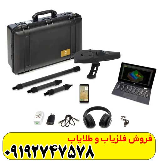 فلزیاب دلتا رنجر فلزیاب دلتا رنجر