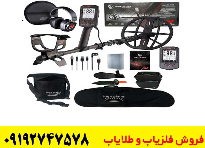 فلزیاب مانتیکور: راهنمای استفاده، نگهداری و عیب‌یابی